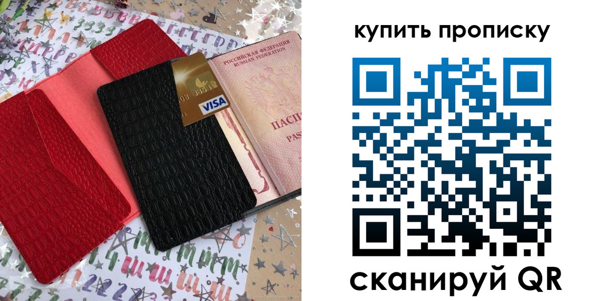 форма 3 в Малой Вишере